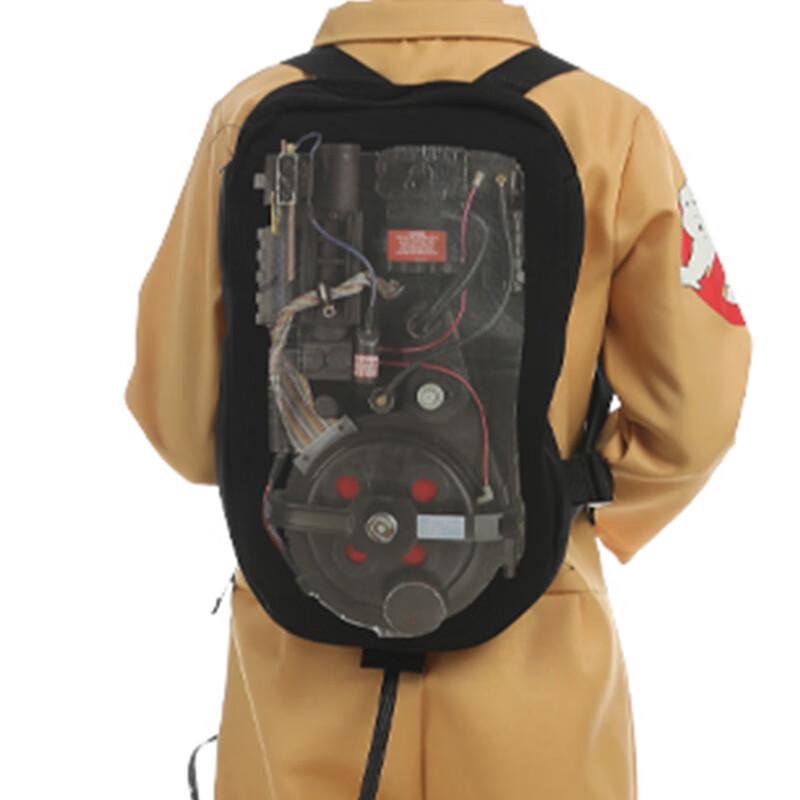 Ghostbusters Cosplay Costume