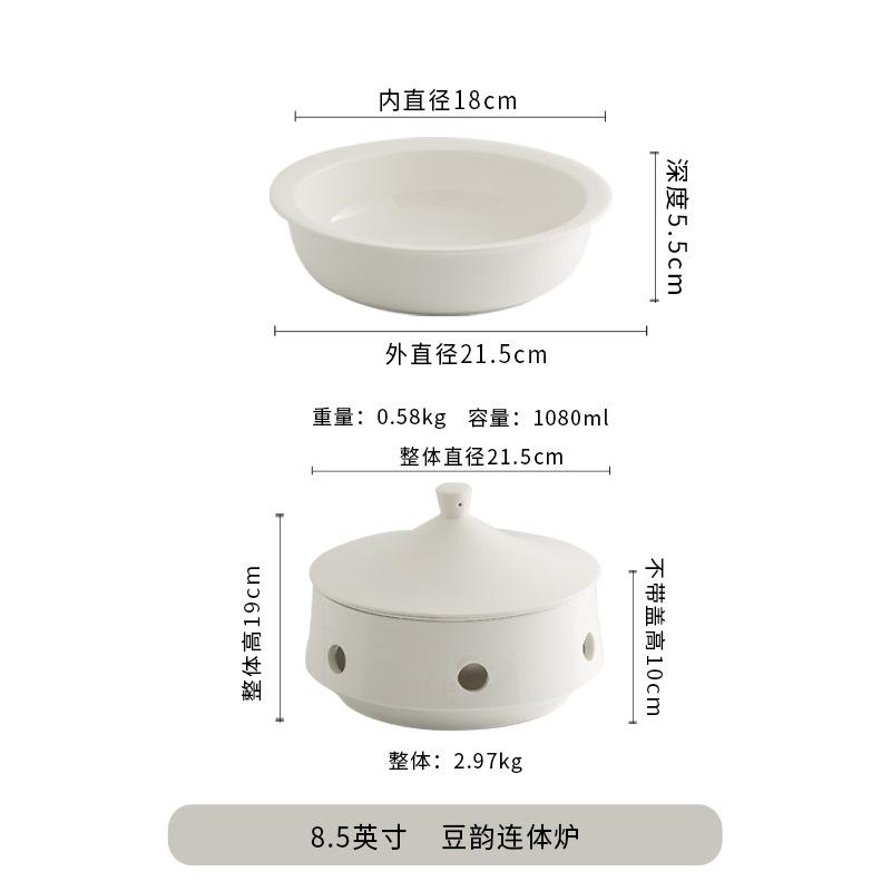 Agritainment Creative Heating Furnace Tableware Hotel Clubhouse Seat Serving Plate Liao Ginseng Soup Cup Abalone Wing Buddha Jumps Over The Wall Insul