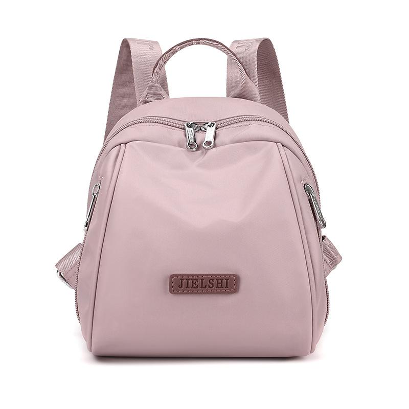 Женский Маленький Нейлоновый Рюкзак – Летний Повседневный Дорожный Daypack