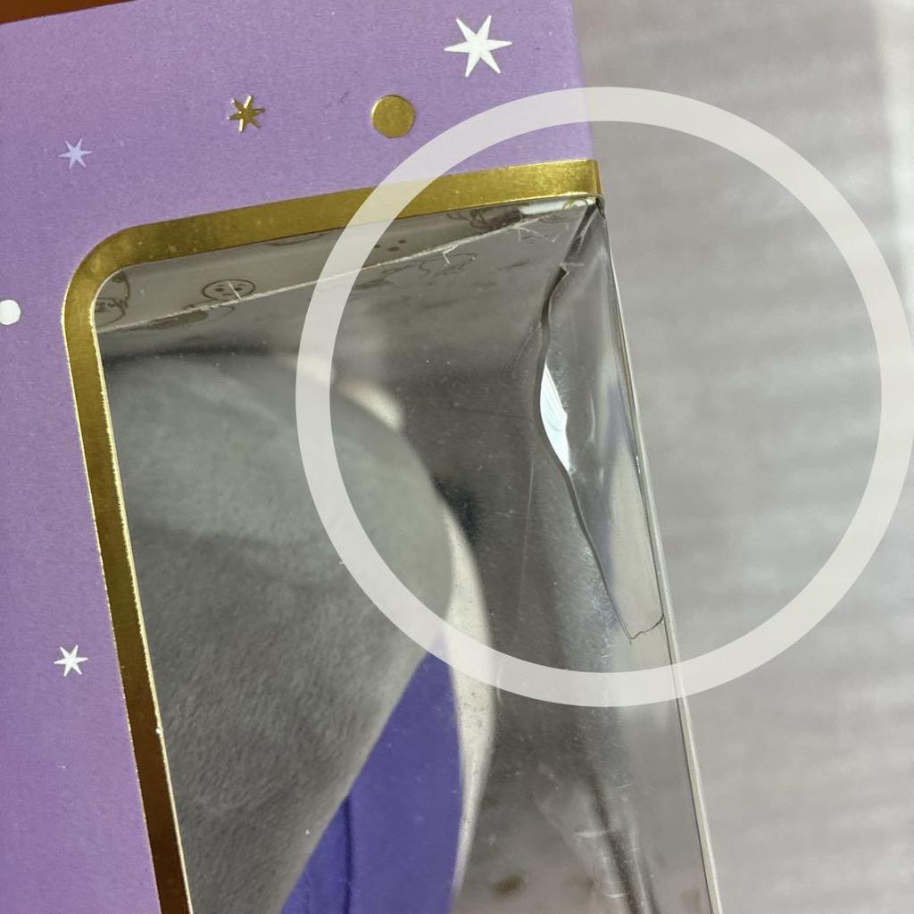[USED] BT21 TinyTAN BTS Plush Toys, Mini Gacha Machine, and 23 Other Items