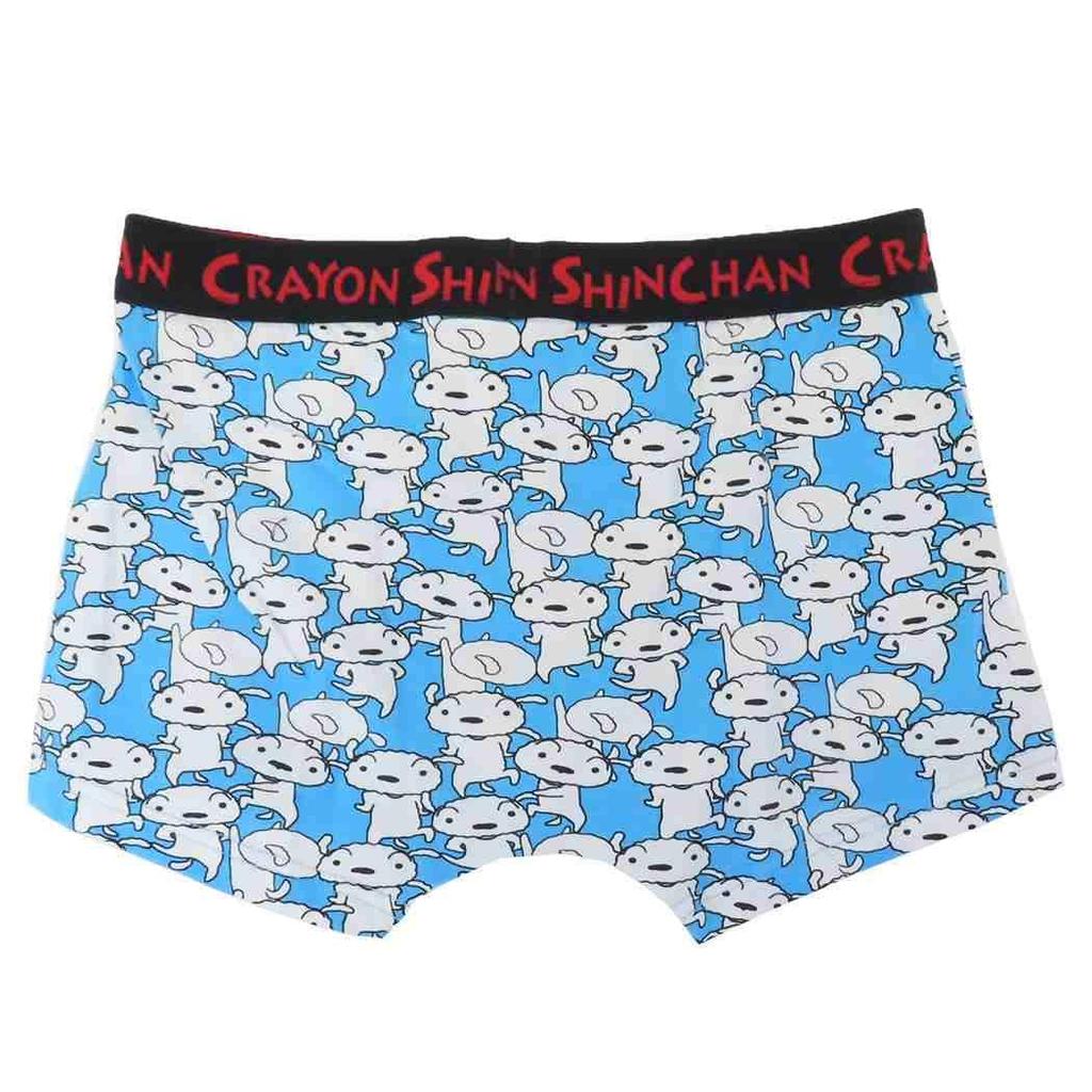 Small Planet Crayon Shin-chan Boxer Briefs, I Love Shiro, XL