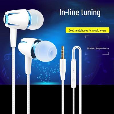 Yushuo S8 Wired In-Ear Earbuds with Mic - Heavy Bass for Gaming, Music, Mobile & Computer