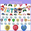 Kids Party Birthday Decoration Set Banner Cake Topper Cartoon Balloon
