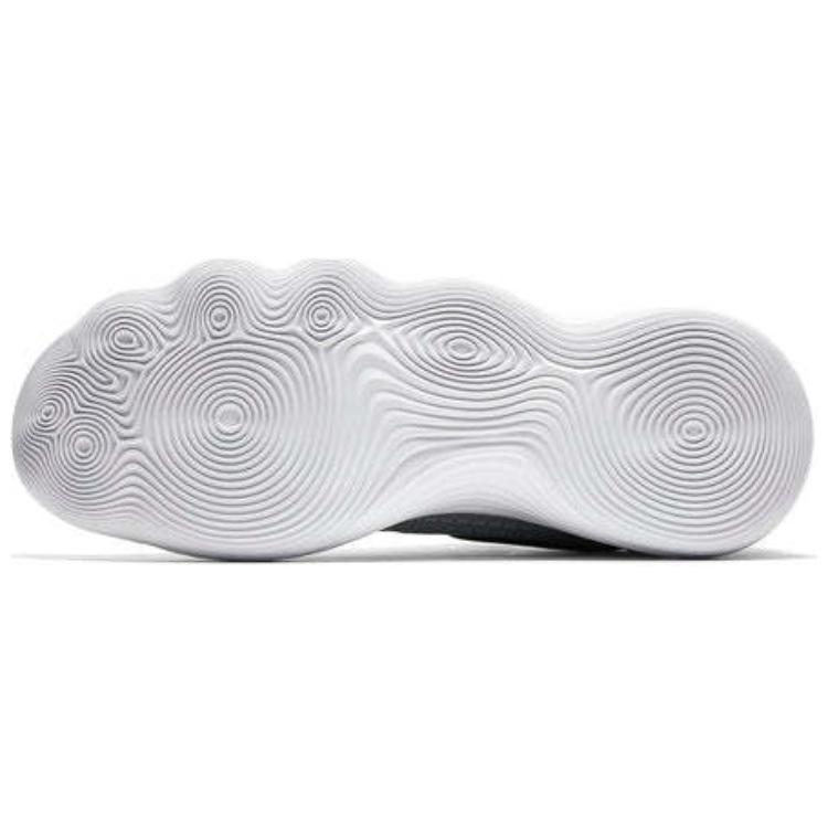 Nike Zoom Hyperdunk 2017 Low EP 897637-002