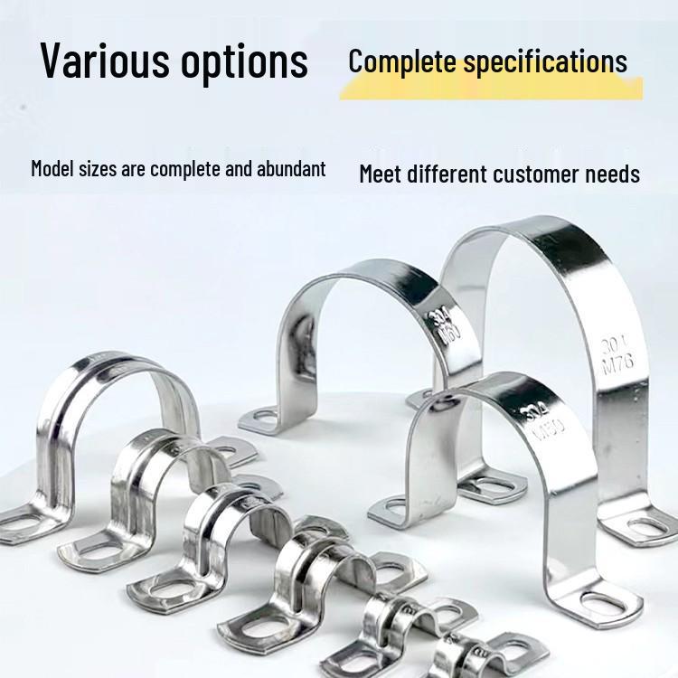 U-Shaped 304 Stainless Steel Saddle Pipe Clamp Support
