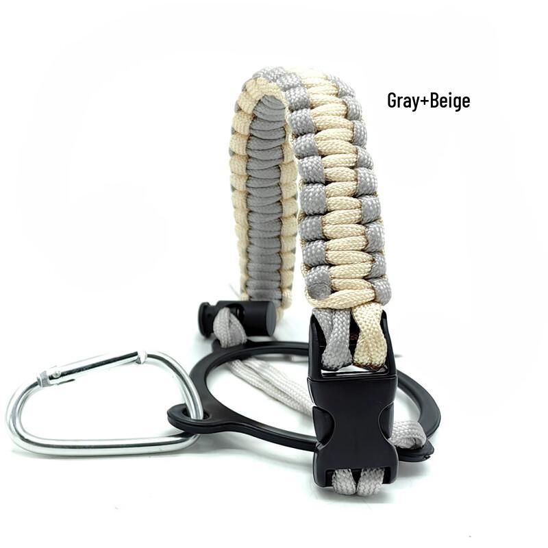 Handmade Paracord Cup Strap