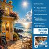 Van Gogh Starry Night 2000-Piece Jigsaw Puzzle, Extra Large, Decorative & Educational for Adults.