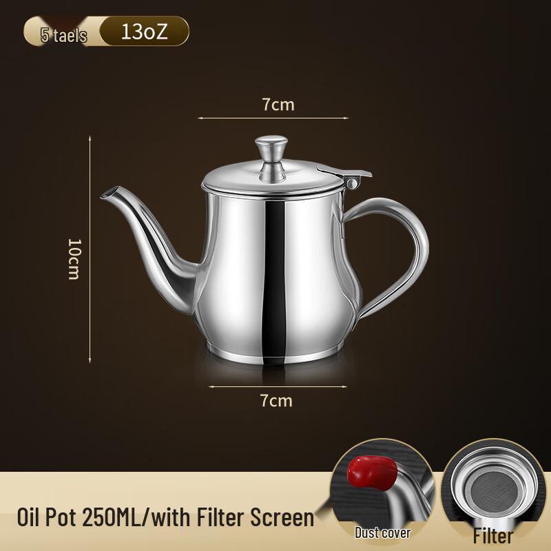 

Churong Stainless Steel Oil Dispenser with Strainer