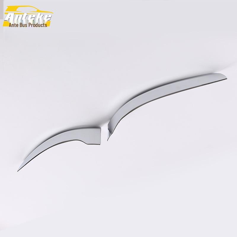 GLC Front Bumper Anti-Scratch Decorative Strips for 16 Models