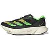New Adios Pro 3 Black Beam Yellow Solar Green GX6251