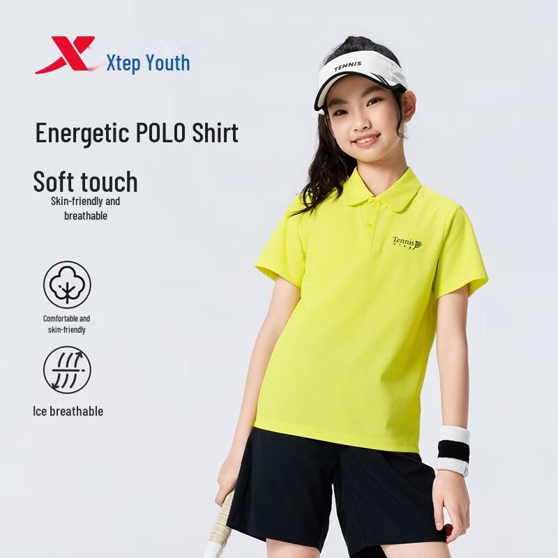 Xtep Youth Vitality Short-Sleeve Polo Shirt