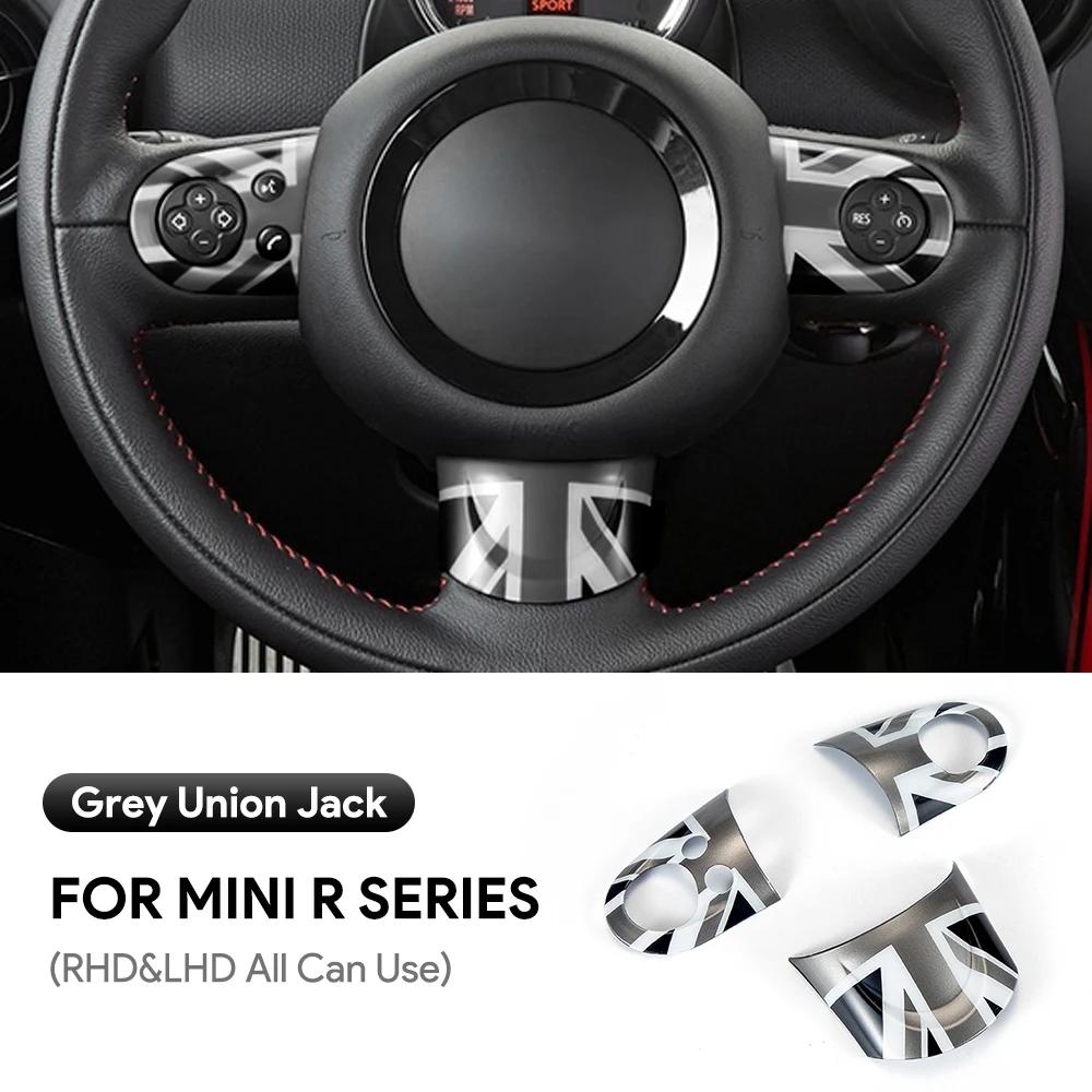 3pcs ABS Car Steering Wheel Button Cover for Mini Cooper R55 R56 Countryman R60 Decoration Interior Union Jack Accessories