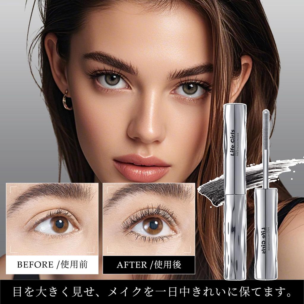 METYSUR Waterproof Mascara with Ultra-Fine Spiral Brush for a Natural Finish, Curl-Holding, Smudge-Proof, and Long-Lasting, Black