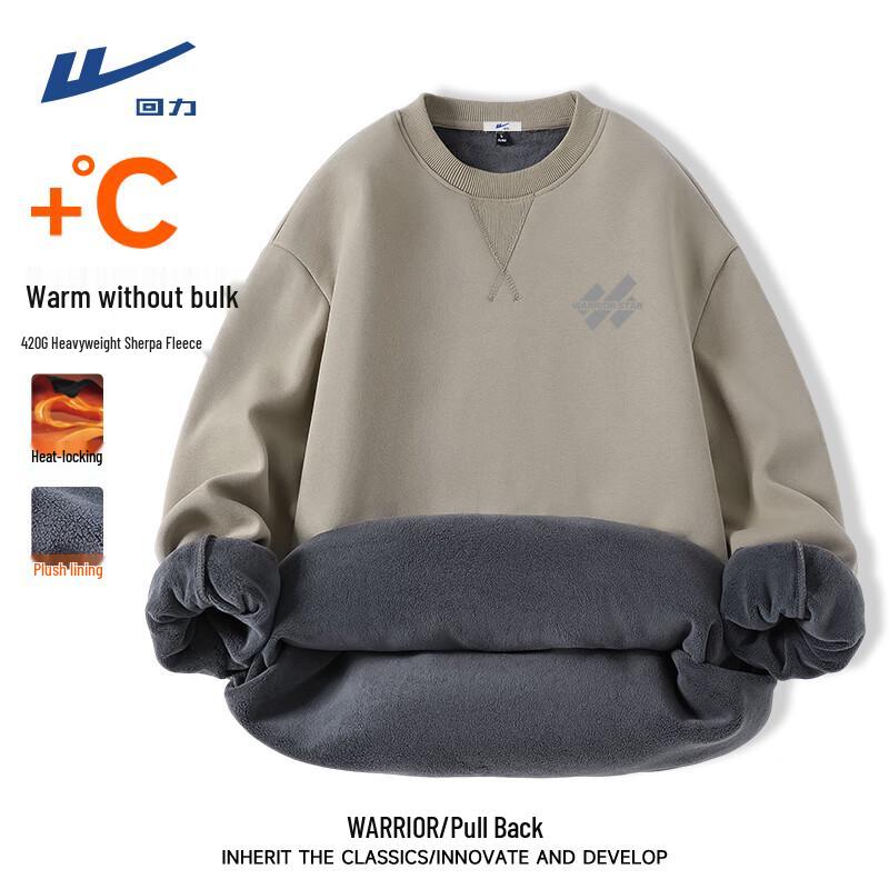 Warrior Men s Thermal Fleece Lined Crew Neck Sweatshirt 3XL