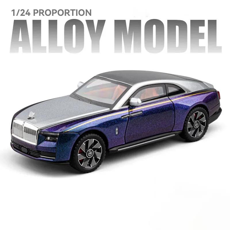 1:24 Scale Spectre Phantom Car Model Toy Diecast Metal Light Music Starry Sky Top Shock Absorption Vehicle for Boys Gifts