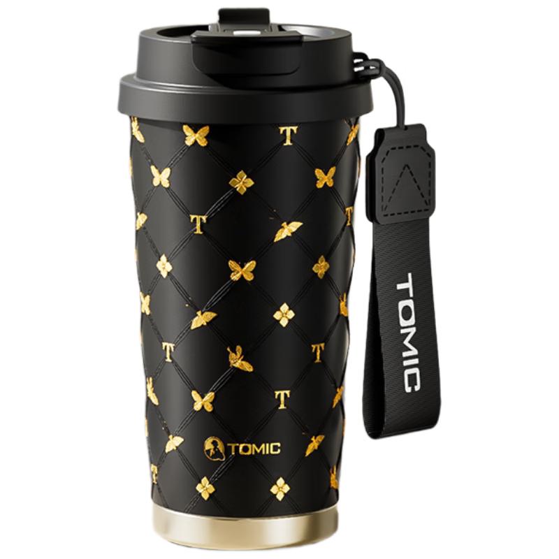 Temeke Insulated Coffee Travel Mug
