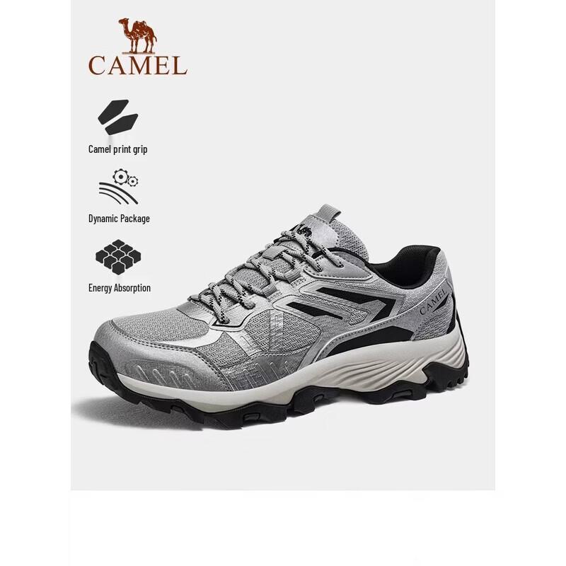 Camel Men's G16B693062 Off-road Hiking Shoes