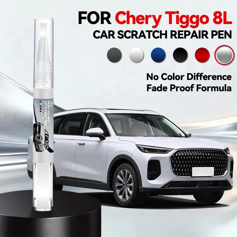 Stylo de retouche de peinture pour voiture Chery Tiggo 8L Répare-les Rayures DIY Accessoires Auto Noir Blanc
