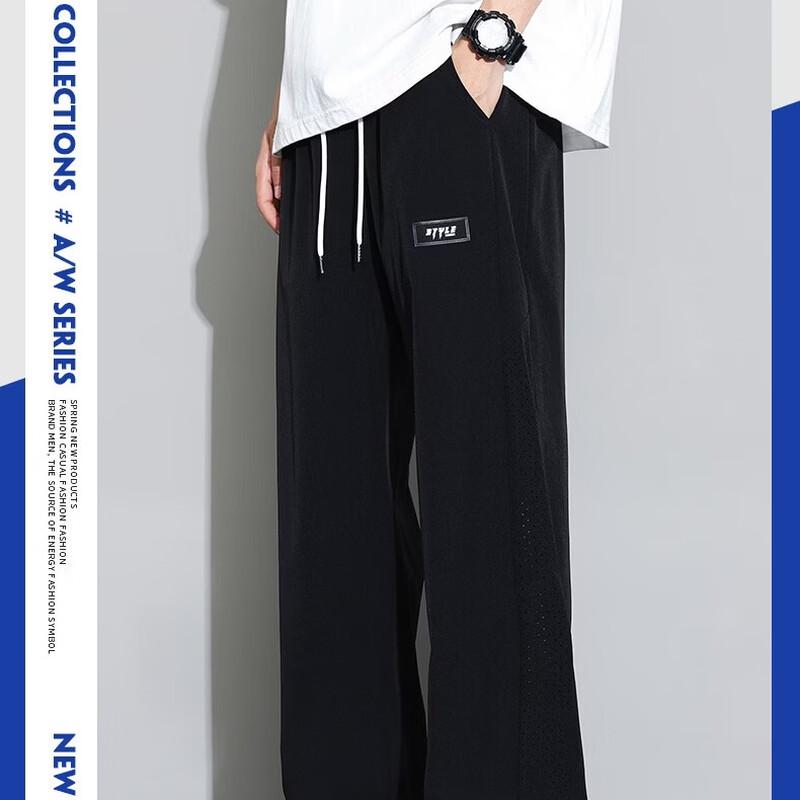 Yalu Men's Lightweight Ice Silk Quick-Dry Straight-Leg Pants