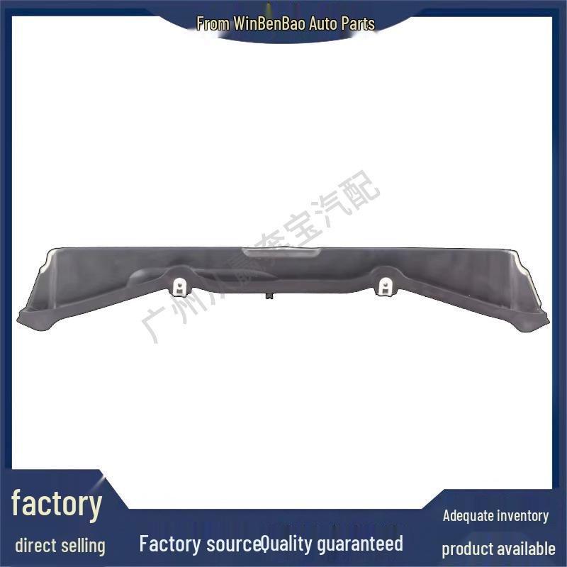 Suitable for BMW 5 Series (F90) Firewall Under Cover | OE 51717340190