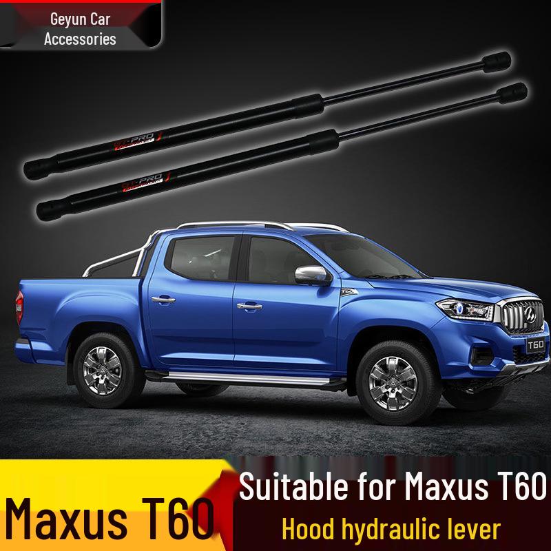 Maxus T60 Front Engine Hood Gas Spring Support Rod