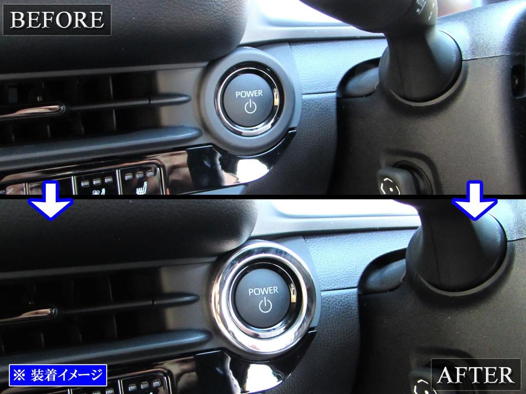 BRIGHTZ Finish Stainless Steel Engine Starter Switch Ring for Toyota Crown Crossover TZSH35 AZSH35 ZSH AZSH H35 35 Crown Crossover Ultra-Mirror