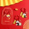 Panda New Year Key Chain Chinese Cartoon Key Ring Creative Metal Keychain  Kids