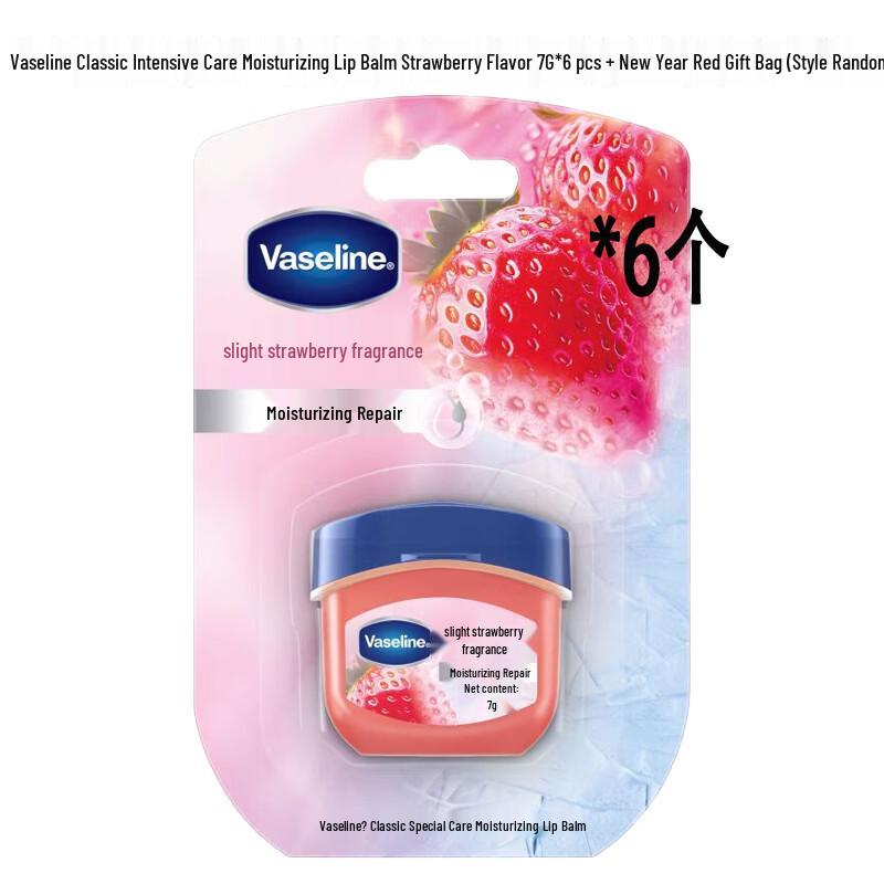 Вазелин Lip Therapy Клубничный бальзам для губ - 6 шт.