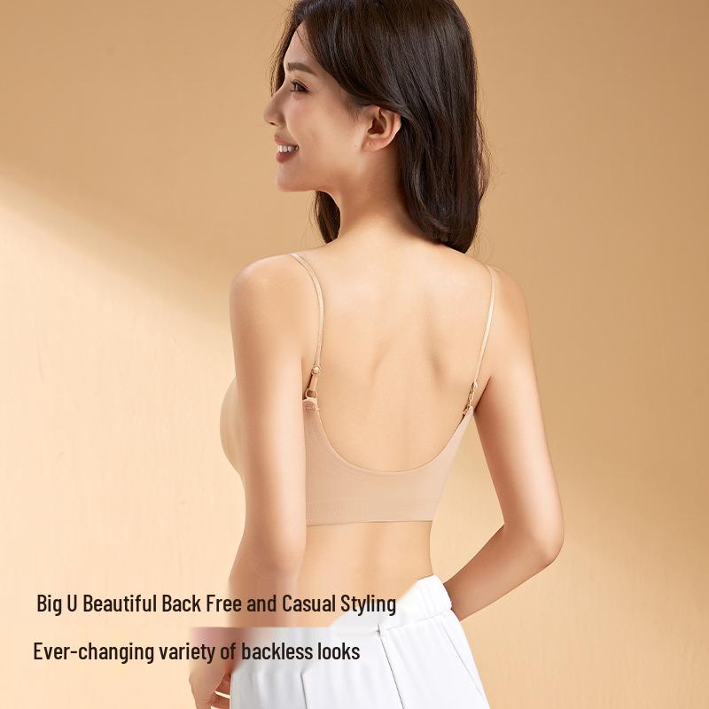 Women's Seamless Backless Bodysuit with Thickened Chest Pads - Wire-free, U-Cut Gathering Vest