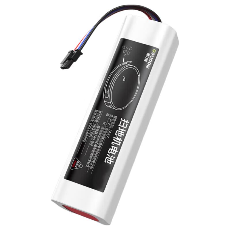 Delipow 14.4V Replacement Battery for Dreame & Mijia Robot Vacuums CN plug (adapter included)