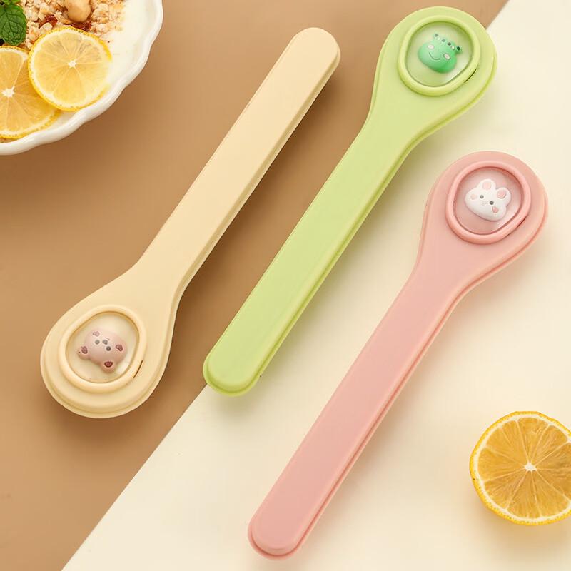 Ruhan 316 Stainless Steel Portable Cutlery Set