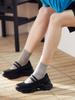 Komorebi Museum Km165 Handmade Chunky Sole-To-Strap Sneakers