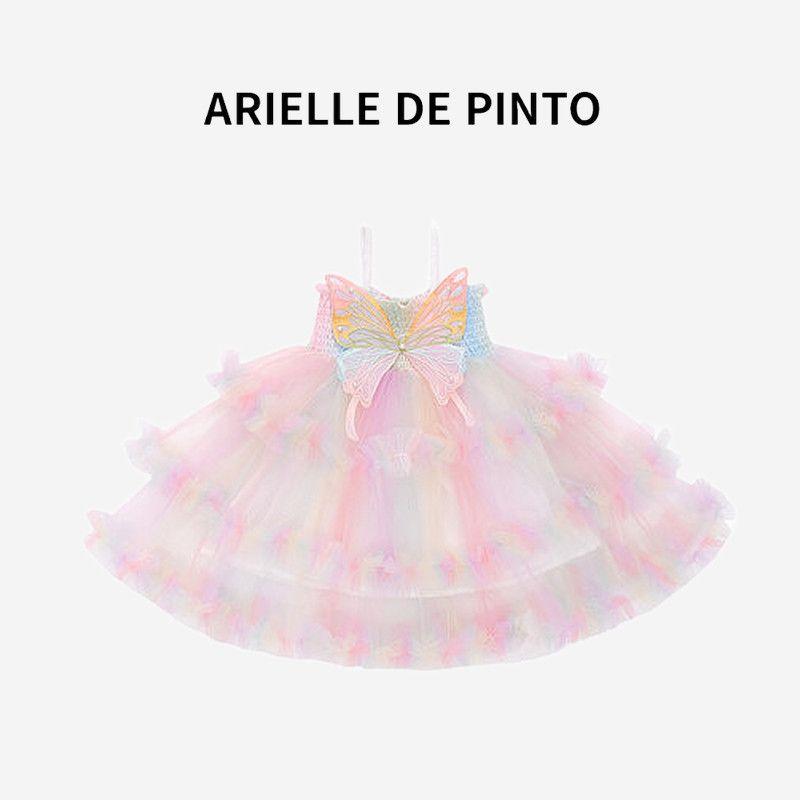 French Arielle De Pinto Girls  Colorful Gauze Butterfly Dress Summer Sweet and Fashionable Cake Dress Color 130cm