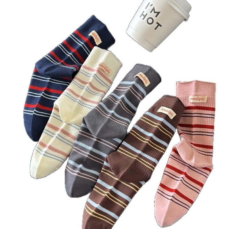 Chaussettes Mi-hauts Rayées Bleu Marine Chaussettes Décontractées Étiquette en Tissu Assortie aux Couleurs Polyvalentes Chaussettes à Superposer Chaussettes de Sport