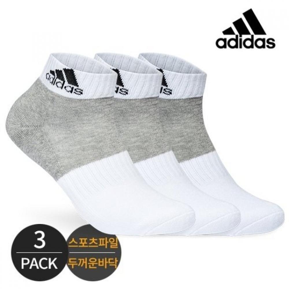 

Adidas Men s Sports File Split Color Ankle Socks 3P WH