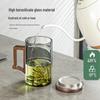 Ba Qian Hang Borosilicate Glass Tea Mug with Infuser
