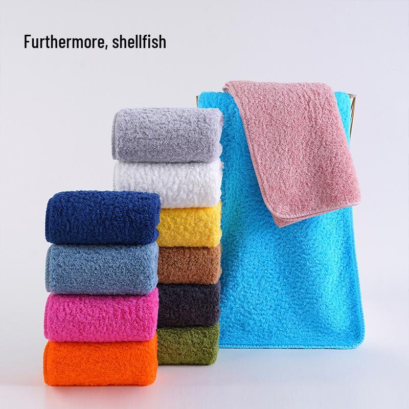 Pure Cotton Bath & Face Towel Set - Soft, Absorbent, Quick-Drying, and Breathable Mid-size Towels