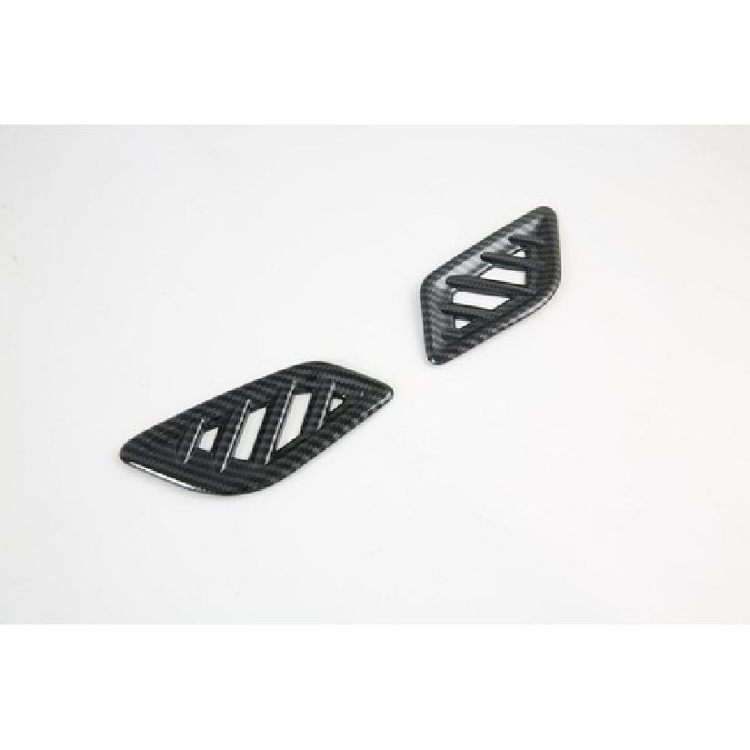 Carbon Fiber Air Outlet Vent Upper Cover Trim For Nissan Rogue X-Trail -2025