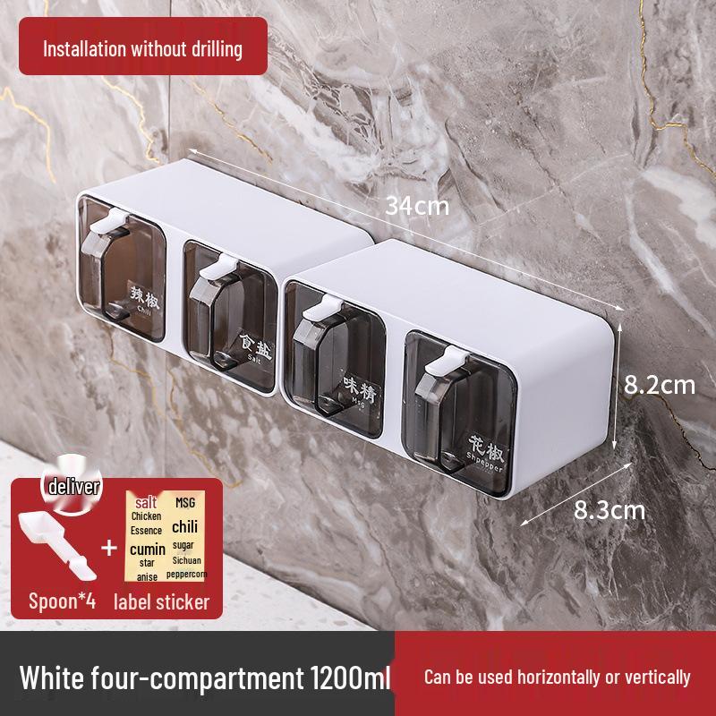 

Настенный перфорированный многосекционный ящик для хранения приправ