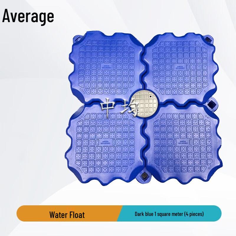 Modular Plastic Floating Dock Platform