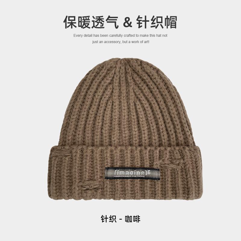 Letter Knitted Wool Hat Women's Autumn and Winter Versatile Thickened Thermal Ear Hat Couple Street Shot Trendy Cold Hat