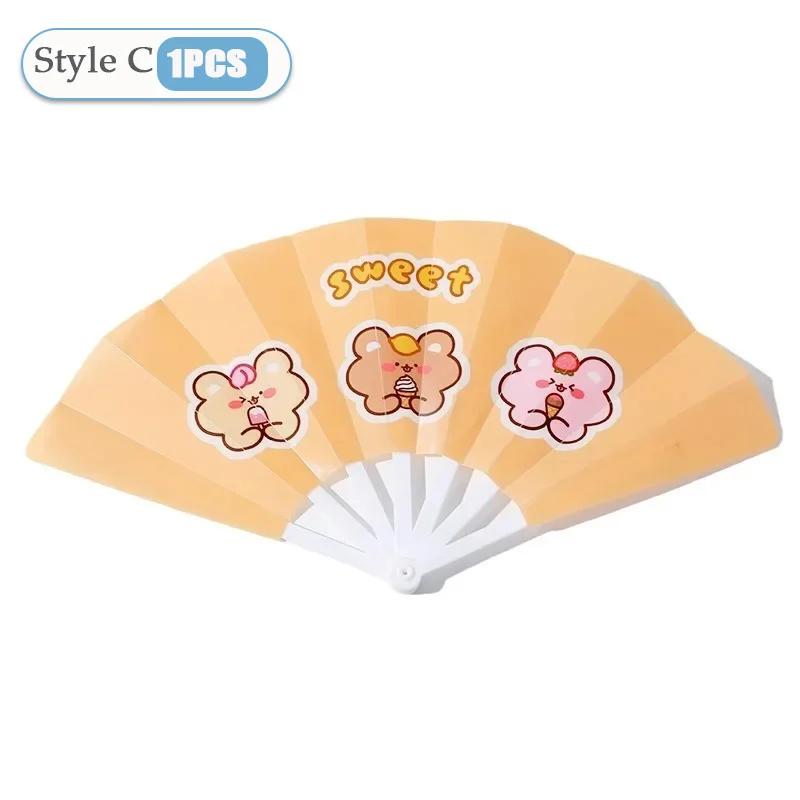 

1-50 шт. Летний милый мультяшный складной 7-слойный веер, портативный ручной веер, пластиковый мультяшный складной веер, милое украшение для дома в качестве подарков 43.5x24cm