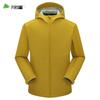 SHANSHAN Men's Autumn/Winter Fleece-Lined Hooded Jacket
