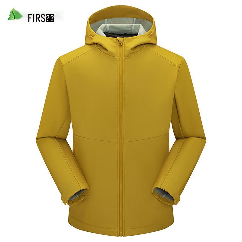 SHANSHAN Men's Autumn/Winter Fleece-Lined Hooded Jacket