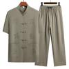 Men's Chinese Style Summer Tang Suit & Tai Chi Outfit Set