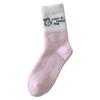 Pink Australian Velvet Socks Season Warm Medium Tube Socks Piled Thickened Home Sleep Socks Cute Cartoon Stockings
