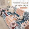 Custom Anti-Scratch Dustproof Sofa Cover - Universal, Non-Slip, All-Season Protection