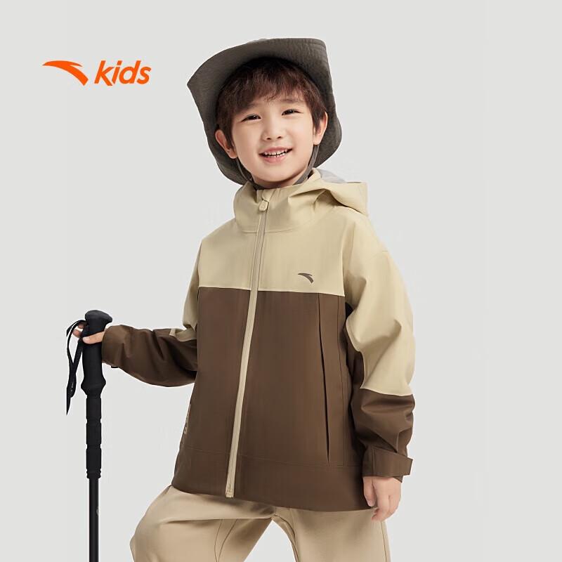 Anta Girls' 3-in-1 Waterproof Windproof Fleece Lined Jacket A72446602