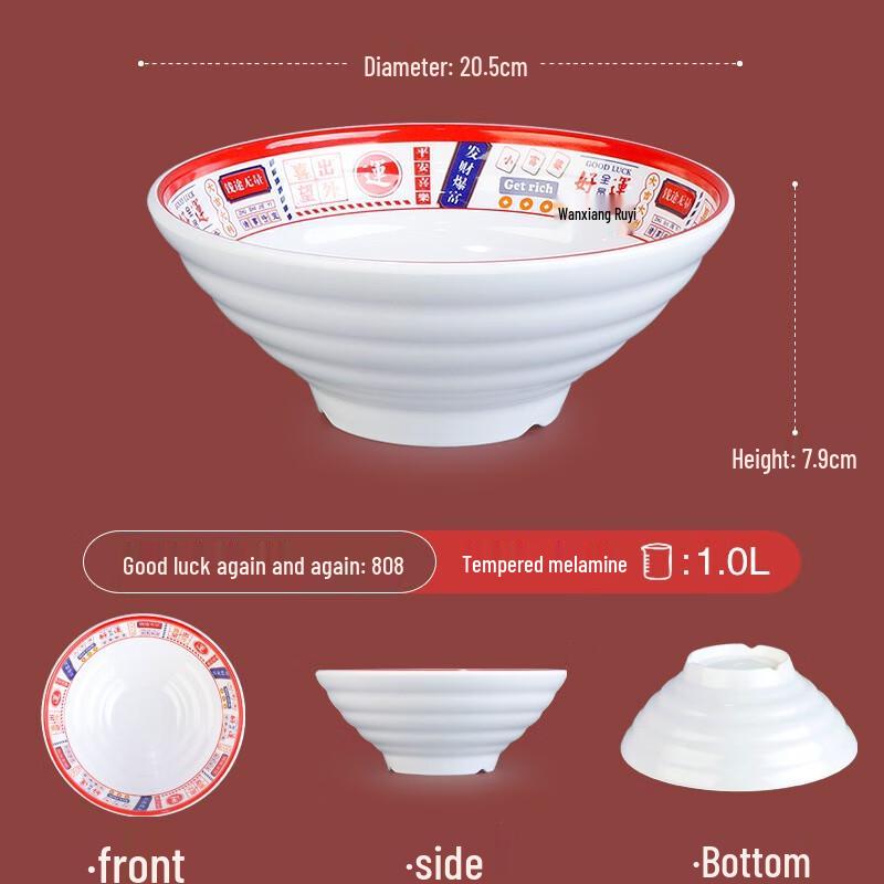 Durable Melamine Noodle Restaurant Bowl