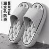 Slippers Women's Simple Summer Thick Bottom Indoor Home Bath Non-slip Men's Cool Slippers Go Out To Wear